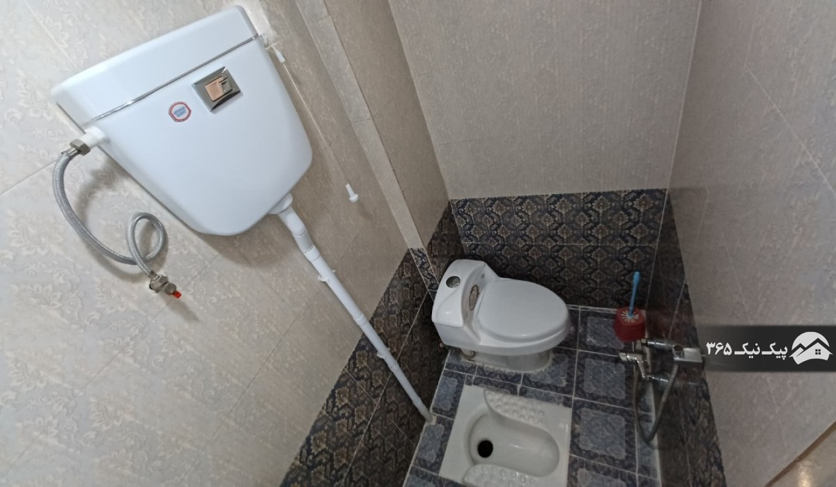 سرویس بهداشتی