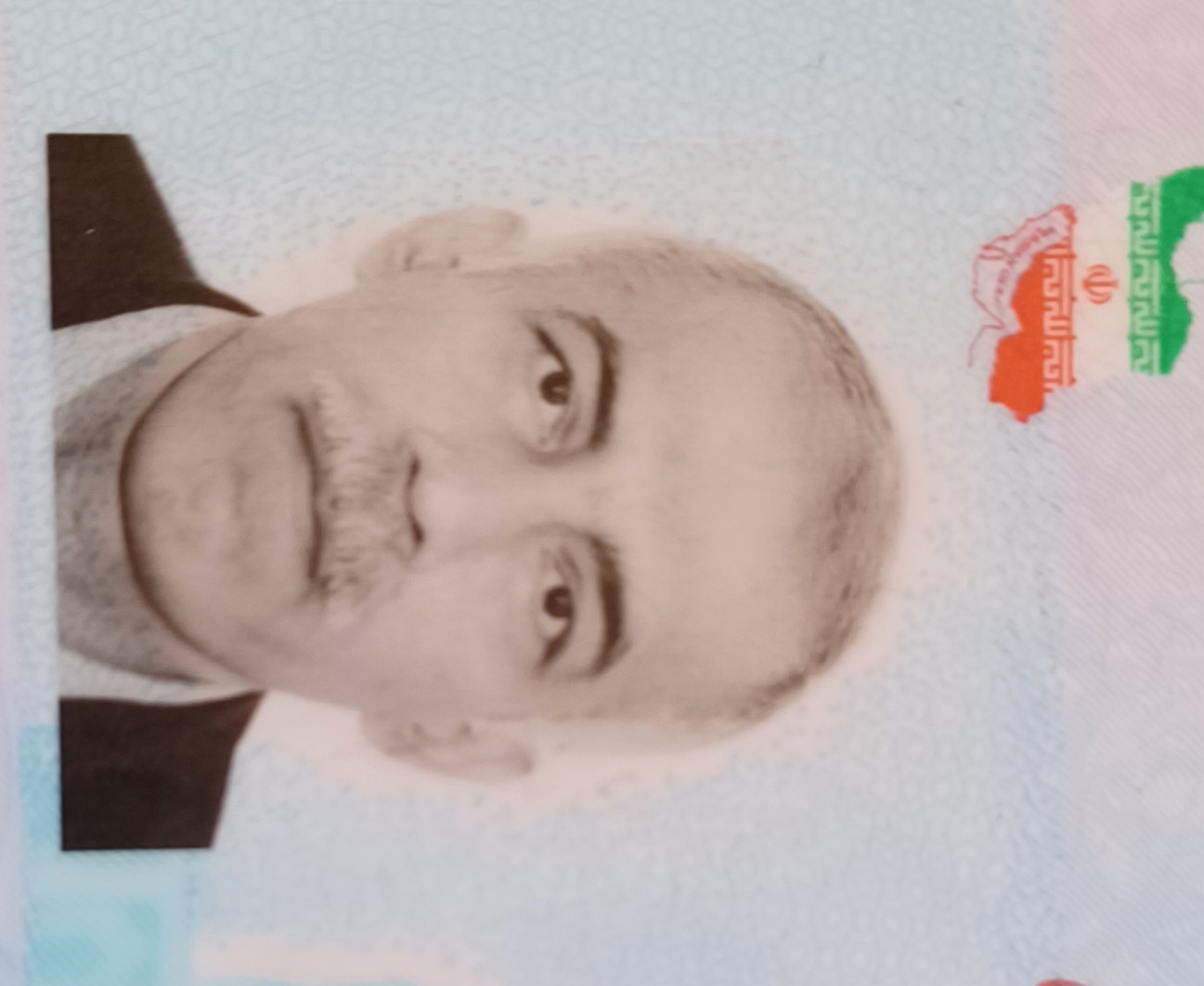 مهمان اقامتگاه